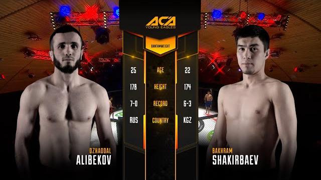 Джаддал алибеков vs. бахрам шакирбаев | dzhaddal alibekov vs. bakhram shakirbaev | aca ye 26 Джаддал алибеков vs. бахрам шакирбаев | dzhaddal alibekov vs. bakhram shakirbaev | aca ye 26