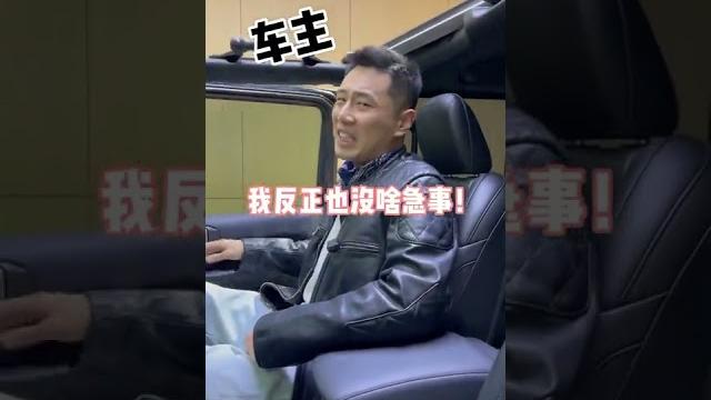 你为啥喜欢牧马人?#牧马人#硬派越野 你为啥喜欢牧马人?#牧马人#硬派越野