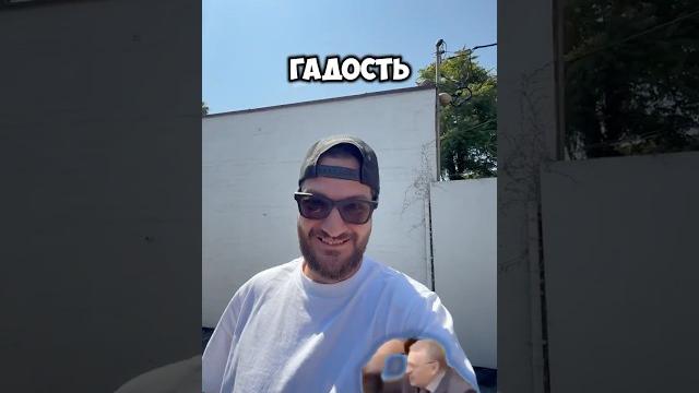 Рейд в сша но я работаю #жизньвамерике #ремонт Рейд в сша но я работаю #жизньвамерике #ремонт