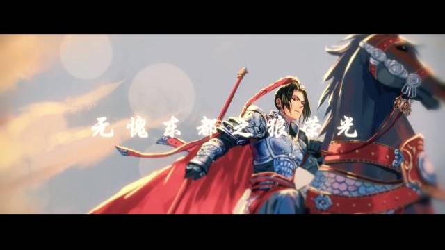 【白止】天策·枪魂(原创pv付) 【白止】天策·枪魂(原创pv付)