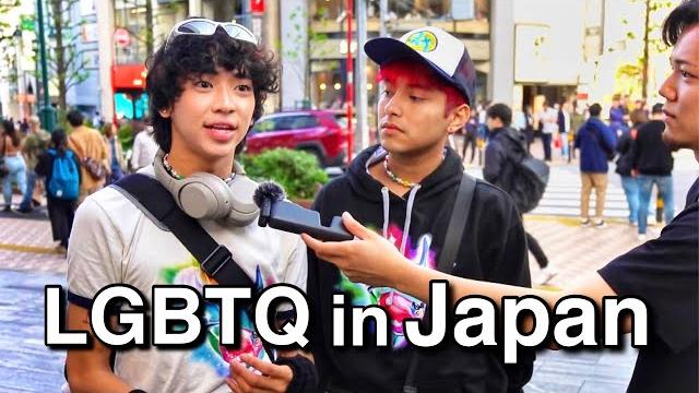 What's it like being lgbtq+ in japan? What's it like being lgbtq+ in japan?