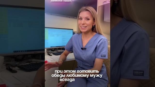Реабилитация после лапароскопической операции Реабилитация после лапароскопической операции