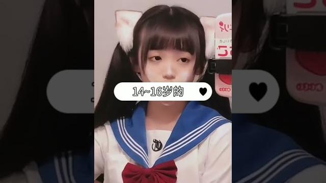 发申请片了 @挽甜%推人素材店〈 冲50粉〉 @微丧の芸夕 发申请片了 @挽甜%推人素材店〈 冲50粉〉 @微丧の芸夕