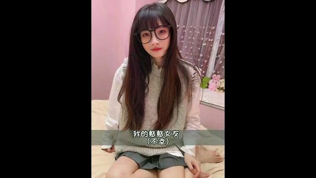 从未如此讨厌这个推荐机制 #吴予 #做我的猫 #情侣日常 #美女 从未如此讨厌这个推荐机制 #吴予 #做我的猫 #情侣日常 #美女