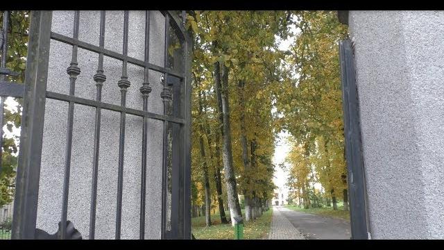 Коллекционер эпохи . Коллекционер эпохи .