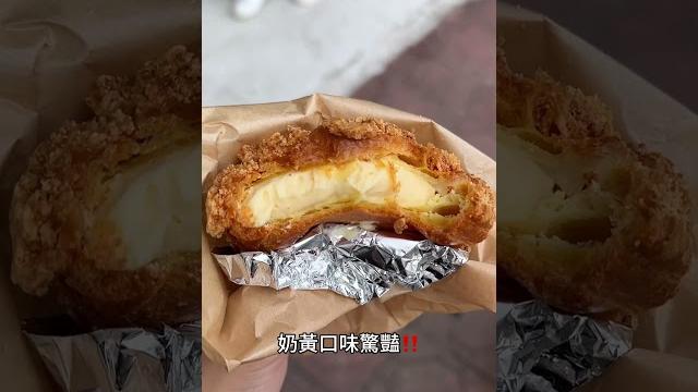 你們有推薦的小吃嗎 你們有推薦的小吃嗎