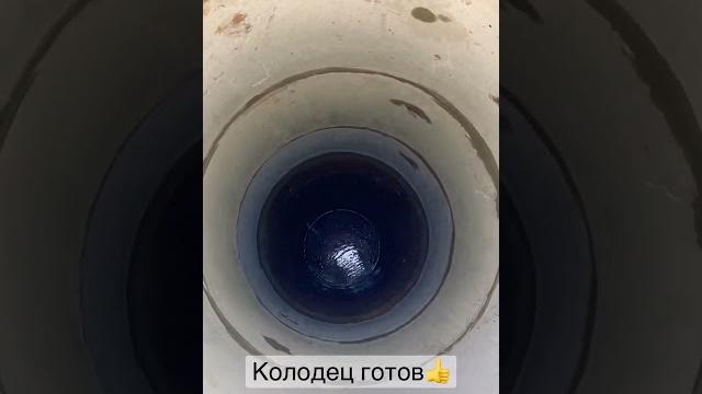 Бурение колодца машиной Бурение колодца машиной