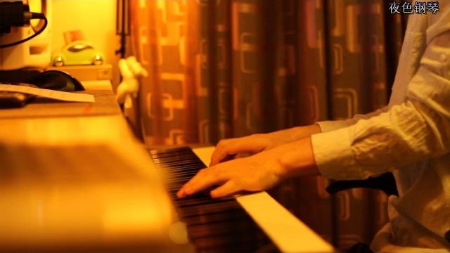 宋东野 - 安和桥 | 夜色钢琴曲 night piano cover 宋东野 - 安和桥 | 夜色钢琴曲 night piano cover