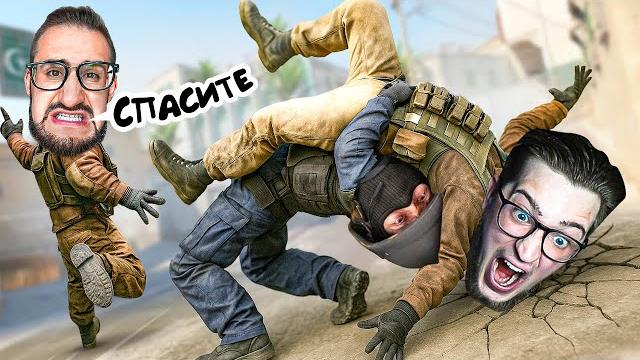 Гейб, удали нам аккаунты! нам дали в рот! понизили звание! путь до глобала провален? угар до слёз Гейб, удали нам аккаунты! нам дали в рот! понизили звание! путь до глобала провален? угар до слёз