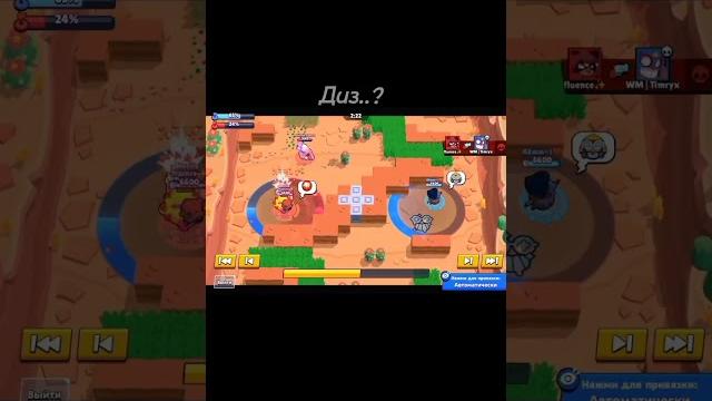 Мма одобряет|edit brawl stars| #edit #limon #youtube #shorts #brawlstars #navimma #timryx #2023 #bs Мма одобряет|edit brawl stars| #edit #limon #youtube #shorts #brawlstars #navimma #timryx #2023 #bs
