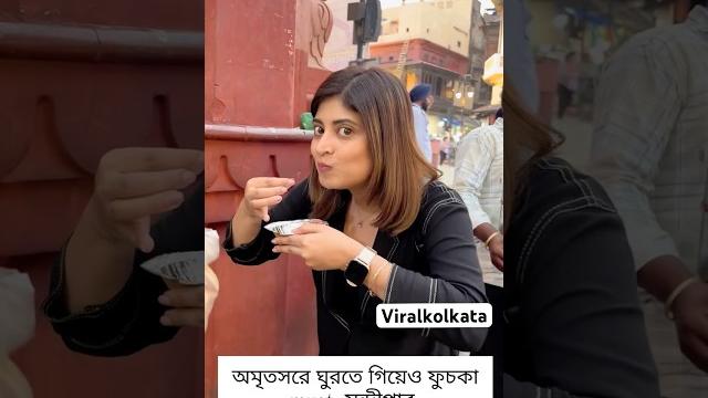 #viralvideo #viralshort #viralshorts #reels #reelvideo #reel #viralvideos #shortsvideo #yt #vk #like #viralvideo #viralshort #viralshorts #reels #reelvideo #reel #viralvideos #shortsvideo #yt #vk #like