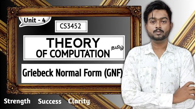 Griebeck normal form in tamil | gnf in tamil | cfg into gnf in tamil theory of computation in tamil Griebeck normal form in tamil | gnf in tamil | cfg into gnf in tamil theory of computation in tamil