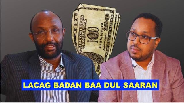 Xil. cabdiraxmaan gureey - macawisley waa in ay ogaadaan lacag badan baa dul-saaran madaxa al shabab Xil. cabdiraxmaan gureey - macawisley waa in ay ogaadaan lacag badan baa dul-saaran madaxa al shabab