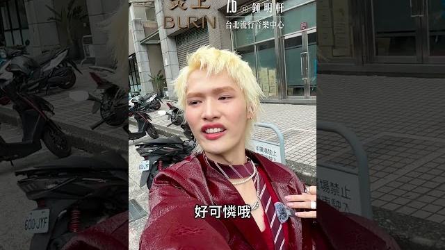 【#炎上】开局就卧槽!全网最高质量美人! 【#炎上】开局就卧槽!全网最高质量美人!