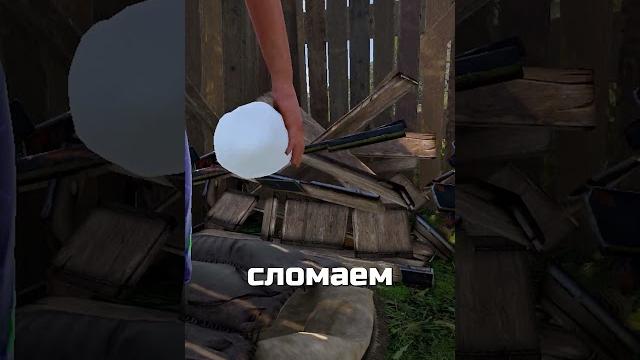 Как спрятать лут на ночь в rust / раст Как спрятать лут на ночь в rust / раст
