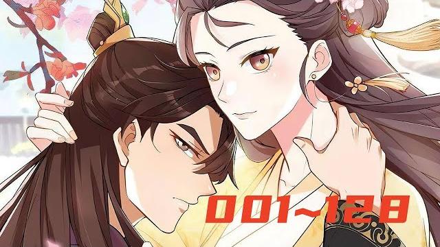 《我穿回暴君小时候打翻他奶瓶》第1至128集 沈括穿书后,附赠能回到过去的时光机系统。 在过去,她遇到大暴君小时候,软乎乎的小暴君一点也不凶残,她帮小暴君打跑坏蛋 #西西漫解 《我穿回暴君小时候打翻他奶瓶》第1至128集 沈括穿书后,附赠能回到过去的时光机系统。 在过去,她遇到大暴君小时候,软乎乎的小暴君一点也不凶残,她帮小暴君打跑坏蛋 #西西漫解