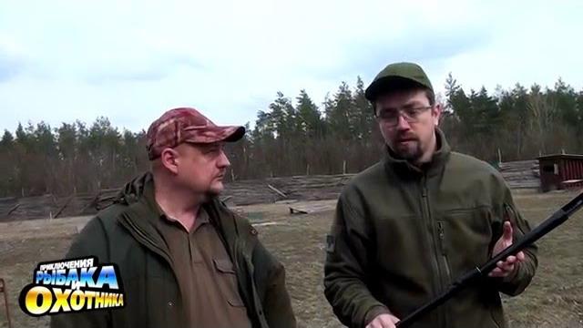 Гладкоствольное ружье ата армс - венза. Гладкоствольное ружье ата армс - венза.