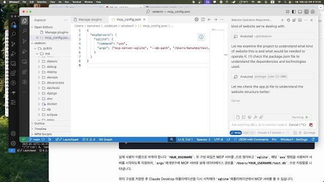 Mcp - quickstart Mcp - quickstart