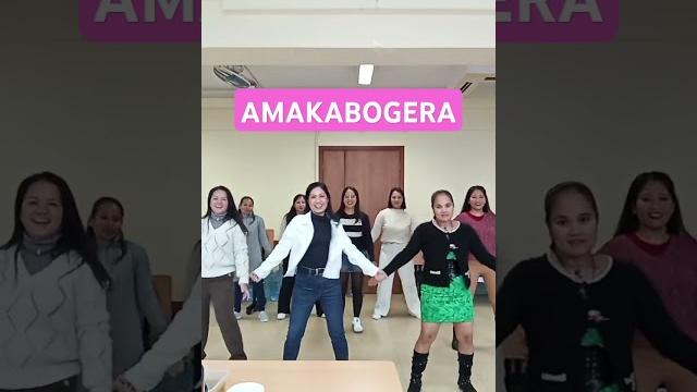 Amakabogera - maymay entrata #dance #dancechallenge #tiktok #danceyourlife #dancefitlife Amakabogera - maymay entrata #dance #dancechallenge #tiktok #danceyourlife #dancefitlife