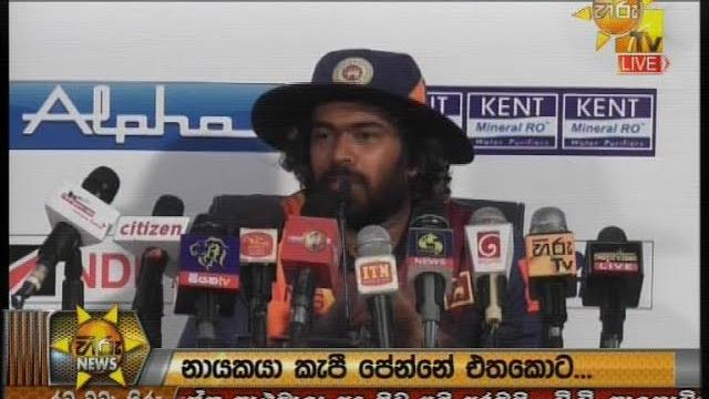 Hiru news 9.55 pm | 2020-03-07 Hiru news 9.55 pm | 2020-03-07