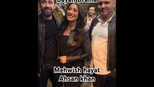 Behind the scenes#dayan#drama#mehwish hayat#ahsankhan #birthdaycelebration#shortsfeed#ytshort#viral Behind the scenes#dayan#drama#mehwish hayat#ahsankhan #birthdaycelebration#shortsfeed#ytshort#viral