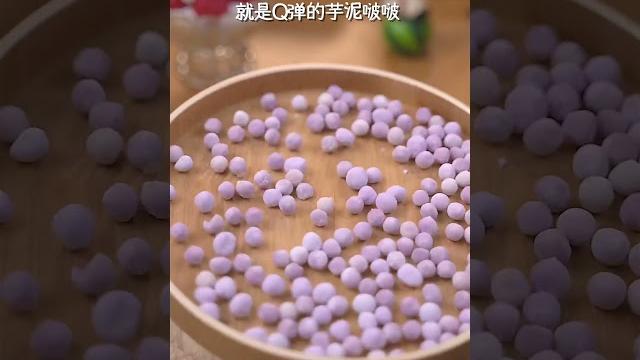 自制芋泥啵啵奶茶 芋泥超足~奶香超浓!喜欢芋泥的姐妹们学起来~ 自制芋泥啵啵奶茶 芋泥超足~奶香超浓!喜欢芋泥的姐妹们学起来~