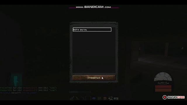 Экскалибур крафт Экскалибур крафт