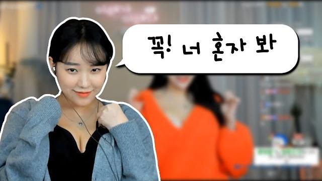 미래 끈팅기기 매드무비.mp4 미래 끈팅기기 매드무비.mp4