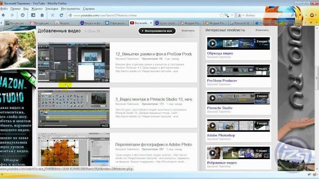 Как скачать видео с youtube Как скачать видео с youtube
