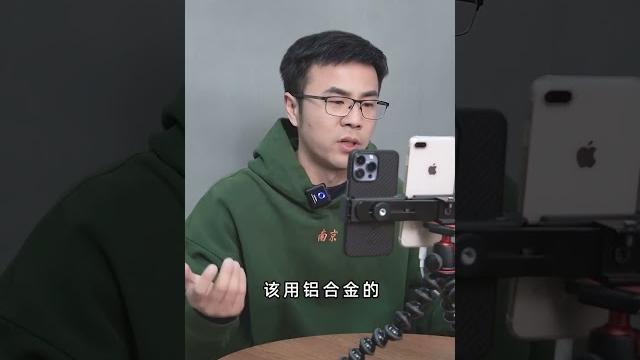 福特蒙迪欧值得买吗?pt2/2#shorts 福特蒙迪欧值得买吗?pt2/2#shorts