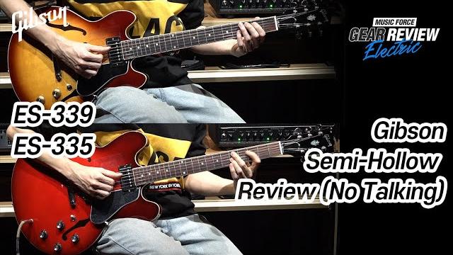 Gibson usa es-339 vs es-335 tone review (no talking) Gibson usa es-339 vs es-335 tone review (no talking)