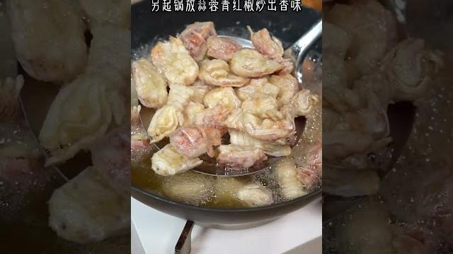椒鹽皮皮蝦,椒香入味,比大排檔的還好吃 #椒鹽皮皮蝦 #美食 #shorts #家常菜 椒鹽皮皮蝦,椒香入味,比大排檔的還好吃 #椒鹽皮皮蝦 #美食 #shorts #家常菜