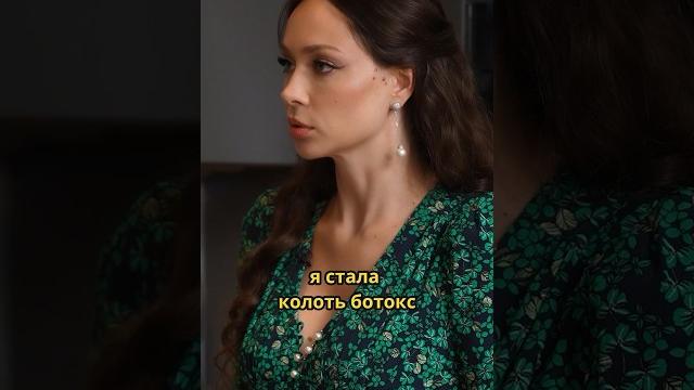 О поддержании красоты лица - настасья самбурская #интервью О поддержании красоты лица - настасья самбурская #интервью