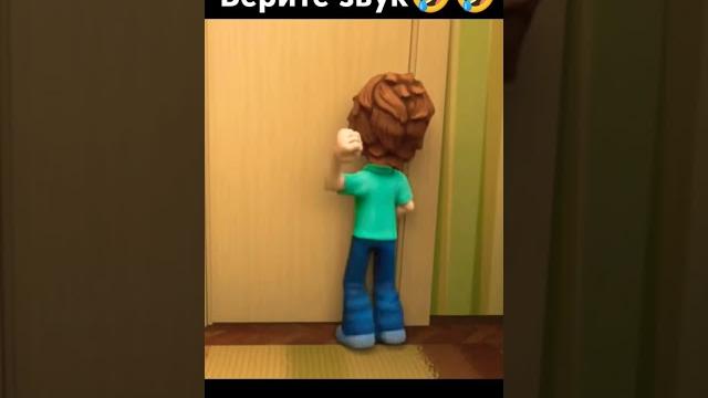 Open the door дим димыч #димдимыч #беритезвук Open the door дим димыч #димдимыч #беритезвук
