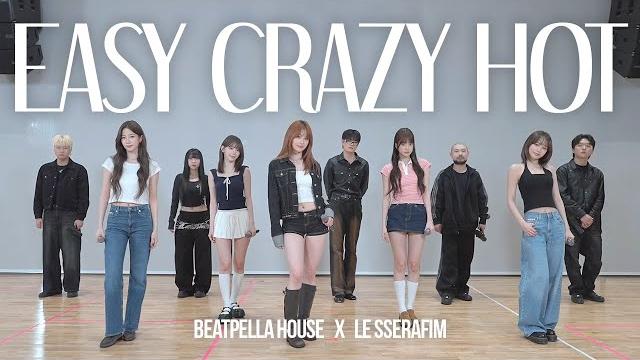Le sserafim, beatpella house - easy, crazy, hot (beatbox remix) Le sserafim, beatpella house - easy, crazy, hot (beatbox remix)