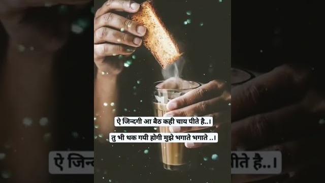 #24video subscribe plz #tealover #24video subscribe plz #tealover