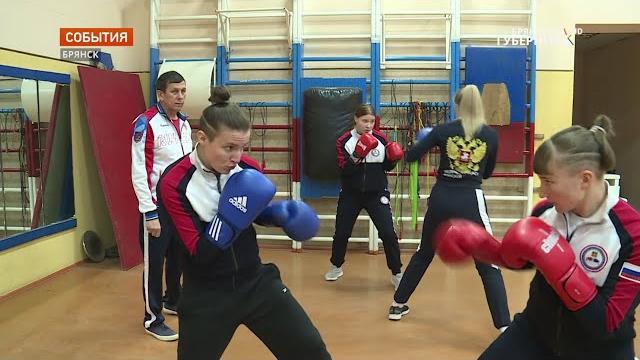 Брянцы 30 октября отметят день тренера Брянцы 30 октября отметят день тренера