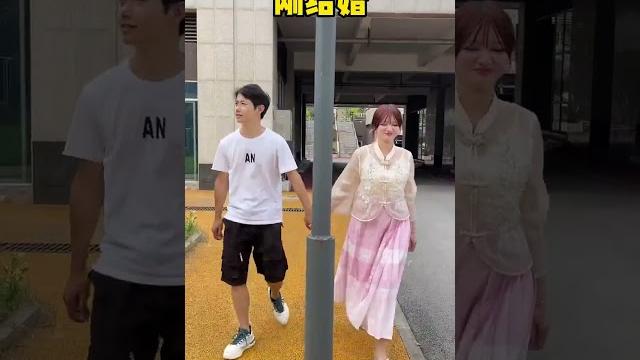 Korean video Korean video