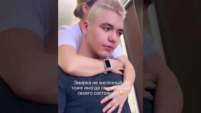 Иногда и так .. #эмиропара #инсульт #кома #реабилитация #рекомендации #stroke #краш #ботокс #crash Иногда и так .. #эмиропара #инсульт #кома #реабилитация #рекомендации #stroke #краш #ботокс #crash