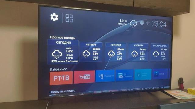 Mi tv voice hd videobox Mi tv voice hd videobox