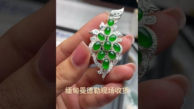 种老色辣的蛋面 #缅甸翡翠 #戒面 #蛋面 #小申 种老色辣的蛋面 #缅甸翡翠 #戒面 #蛋面 #小申