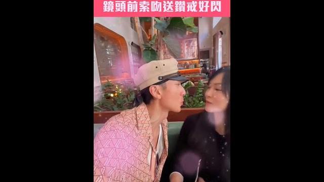 吳尊520帶老婆遊巴黎 鏡頭前索吻送鑽戒好閃 #shorts 吳尊520帶老婆遊巴黎 鏡頭前索吻送鑽戒好閃 #shorts