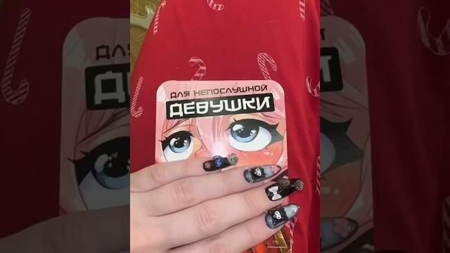 Необычный леденец Необычный леденец