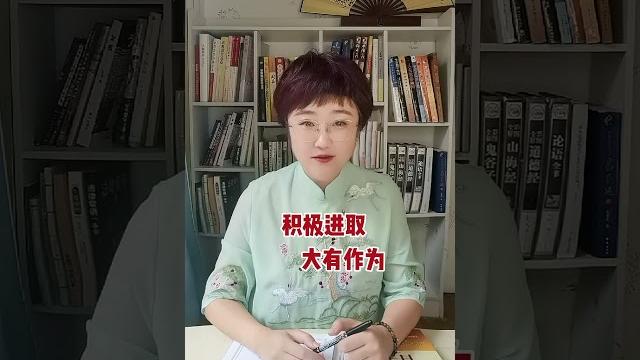 用芃字起名,優秀貌美不容易重名。#起名 #新生兒 用芃字起名,優秀貌美不容易重名。#起名 #新生兒