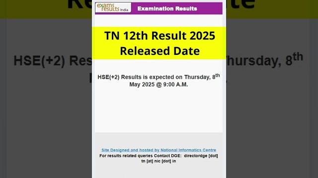 Tn 12th exam result 2025 released date Tn 12th exam result 2025 released date