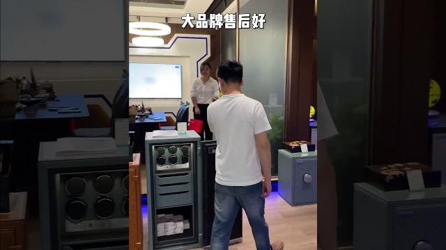 保险柜到底是不是智商税#跟着抖音学装修 #居家好物 保险柜到底是不是智商税#跟着抖音学装修 #居家好物