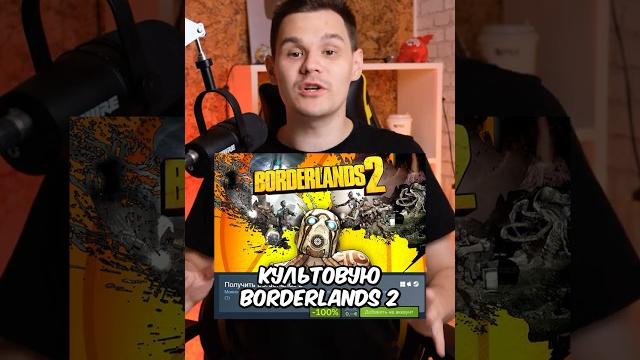 Самое полезное видео 2 Самое полезное видео 2