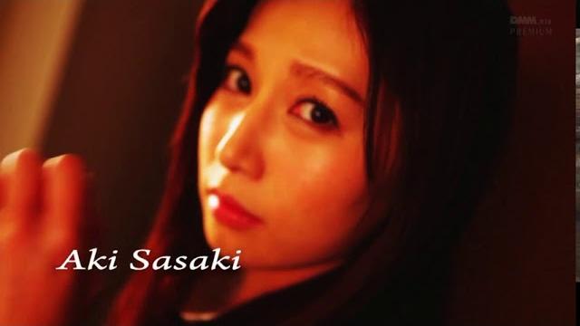 사사키 아키 佐々木あき aki sasaki 사사키 아키 佐々木あき aki sasaki