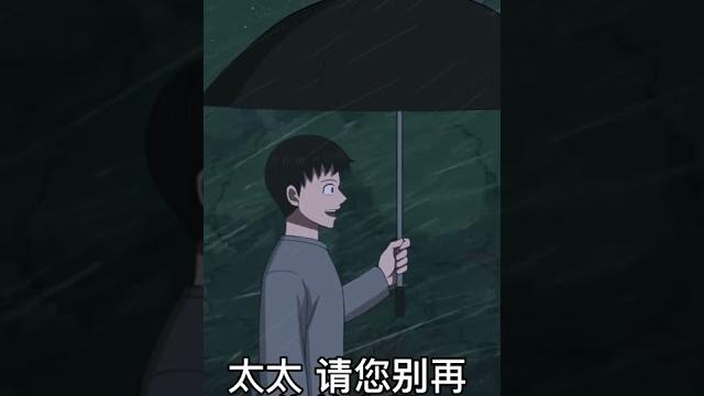 穿越海贼王#海贼王 #赛尼奥尔 #穿越动漫挑战 #穿越到动漫里该多好 穿越海贼王#海贼王 #赛尼奥尔 #穿越动漫挑战 #穿越到动漫里该多好