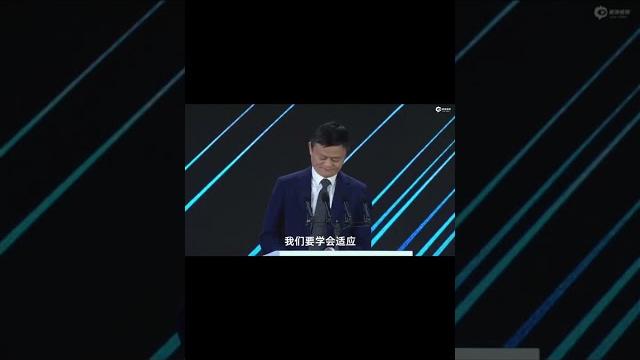 原来马云除了蚂蚁金服让老习不舒服外 还有一个原因找到了#shorts #习近平 #马云 原来马云除了蚂蚁金服让老习不舒服外 还有一个原因找到了#shorts #习近平 #马云